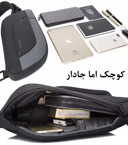 کیف دوشی بادی بگ اورجینال بنج BANGE 7312