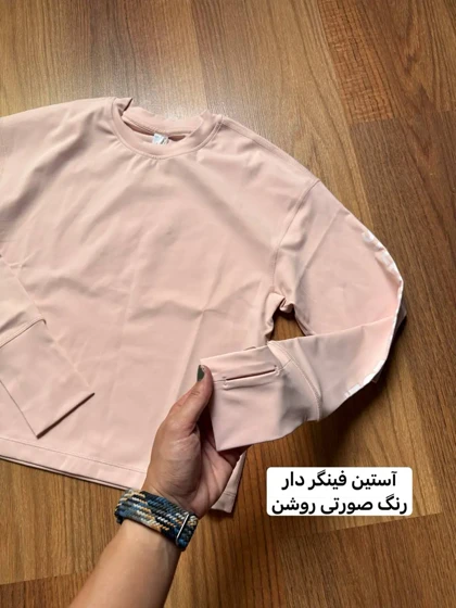 تیشرت فلامنت آستین فینگری 1630