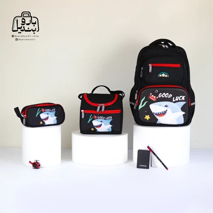 کوله‌پشتی مدرسه هونکا کد 2618 طرح کوسه