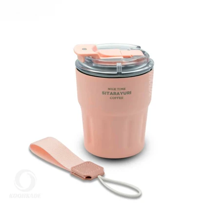 تراول ماگ SITARAYURI TWICE مدل 290ML