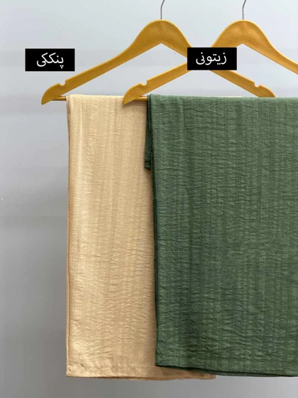 شلوار کمرکش شانتون دالین کد 32403