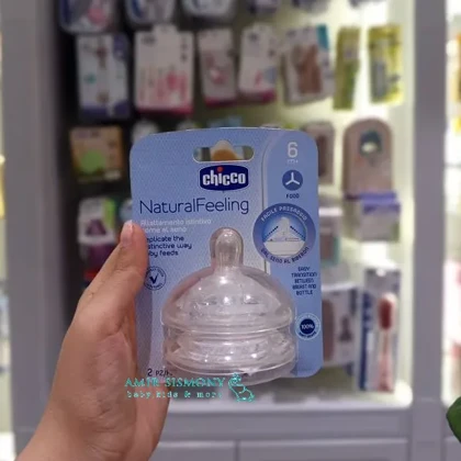 سرشیشه 6 مایعات چیکو CHICCO