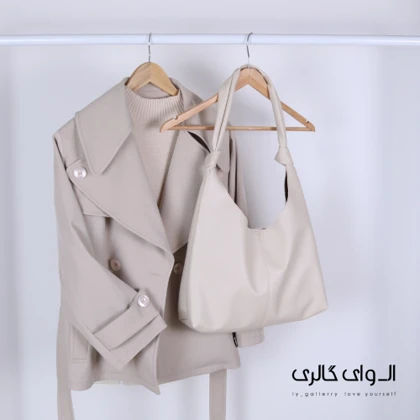 کیف تازینا