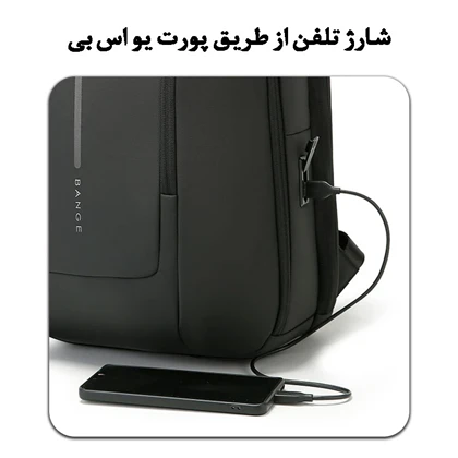 کیف کوله پشتی لپ تاپ اورجینال بنج BANGE 8013
