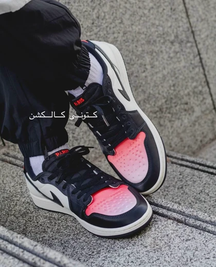 کتانی ویتنامی نایک ایر جردن وان لو Nike Air Jordan 1 Low PSG (Paris Saint Germain)