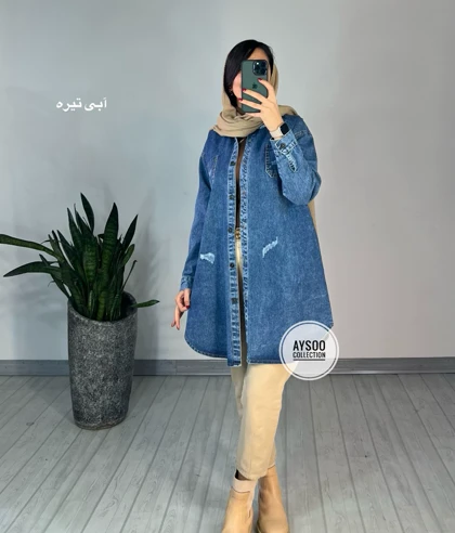 مانتو کتی جین آیلین