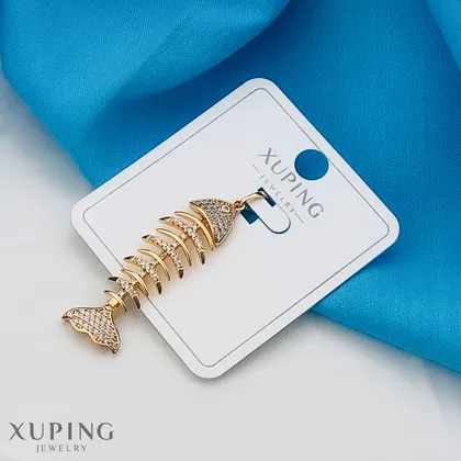 پلاک ماهی ژوپینگ