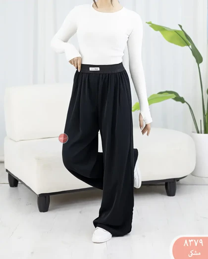 شلواربگ عسل 8379