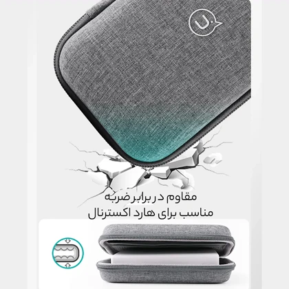 کیف پاوربانک و لوازم جانبی یوسامز US-ZB263