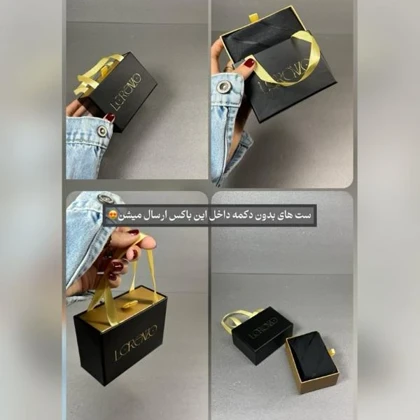 ست کراوات و دکمه و دستمال جیب 7027-5