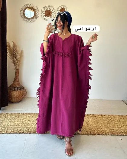 هنگام