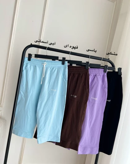شلوارک پنبه لاکرا دریا کد HP 7001
