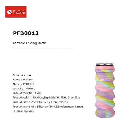 بطری تاشو پرووان ProOne مدل PFB0013 گنجایش 480 میلی لیتر