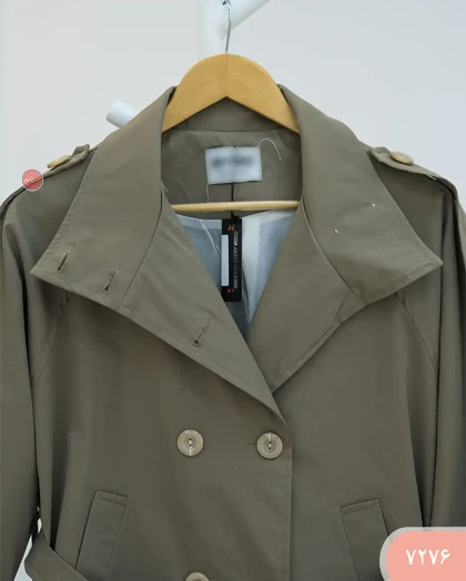 ترنج کت برشکا 7276