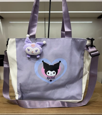 ساک دوشی آویزدار کرومی و دوستان- وارداتی