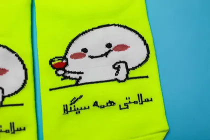 جوراب مچی فونتی سلامتی همه سینگلا