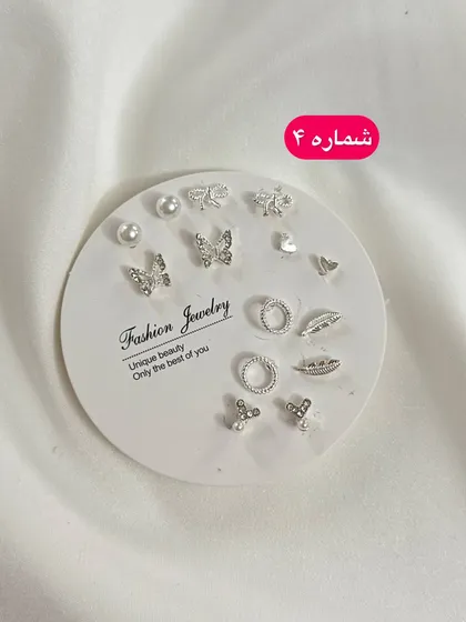 پک گوشواره مینیمال