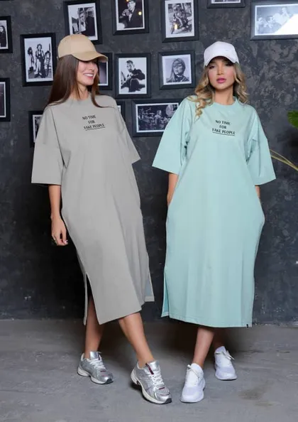 ماکسی بلند