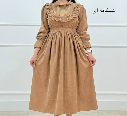پیراهن زنانه نازلی┃حسام استایل