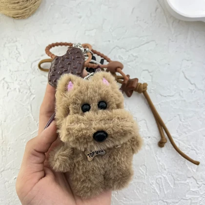 آویز کیف فانتزی سگ پشمالو