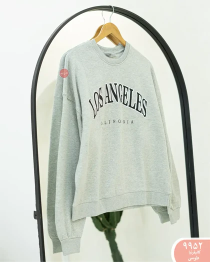 دورس چاپی 9952