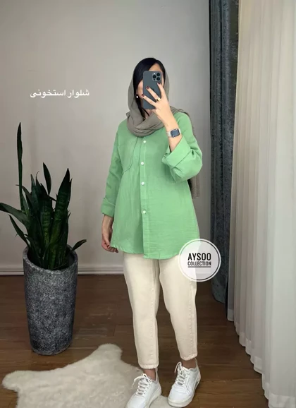 شلوار مام استایل استخونی