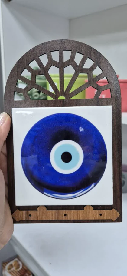 جاکلیدی چوب و کتیبه سرامیک