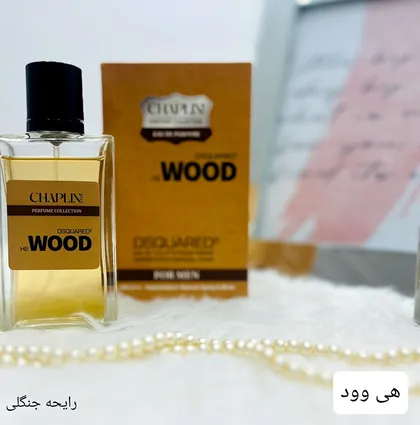 ادکلن کرید_کد4078