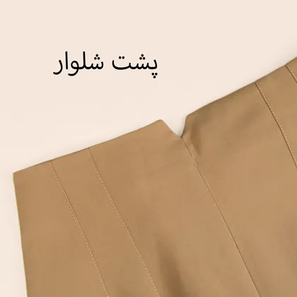 شلوار کرپ 17946