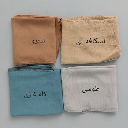 دورگ زنانه و مردانه تابستانه