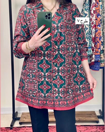 تونیک طرح‌دار پایین حاشیه