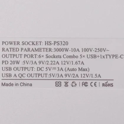 چندراهی برق شش سوکت 3000 وات، یک تایپ سی و پنج USB هایکو استار Hicostar HS-PS320
