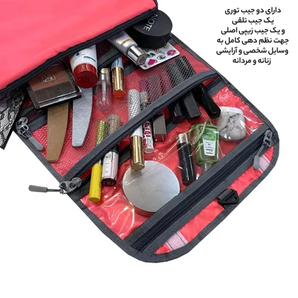 نظم دهنده آرایشی و بهداشتی آیمکس مدل IMAX - MAX026