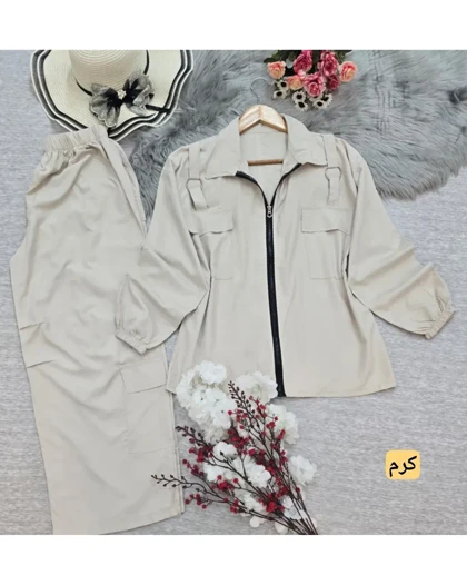 دو تیکه حلقه‌ای