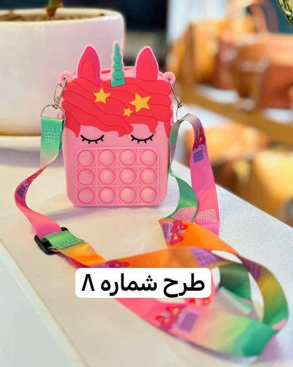 کیف سیلیکون اموشن