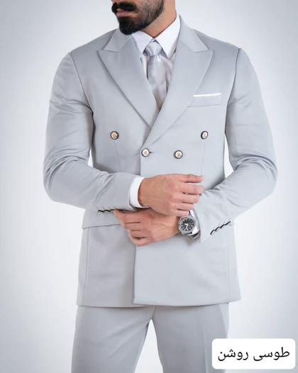 کت و شلوار اشکان_کد4455