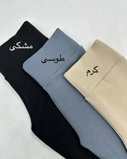 لگ کبریتی ساده پارت یک