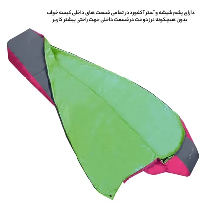 کیسه خواب تک نفره فوروارد مدل FORWARD - FCLT3030