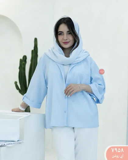 شومیزمانتویی رادا 7958