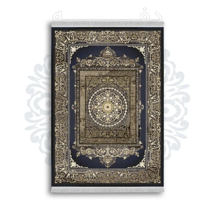 فرشینه از جنس پارچه هازان مخمل ترک طرح سنتی و مدرن برند دفه کد DAMG239