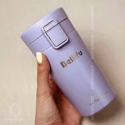 تراول ماگ قفل دار Beilifu 300ML