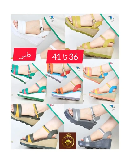صندل زنانه لژدار تمام طبی دورمچی 625-2