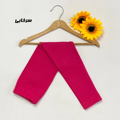 ساپورت کشی دخترانه 7تا13سال