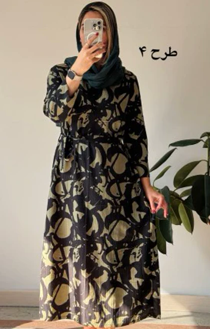 پیراهن کراش نیکا