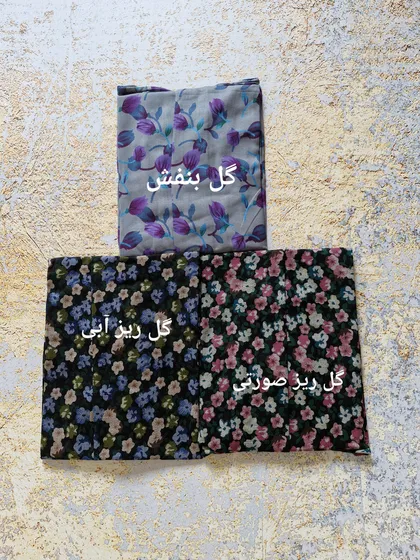 B775- تونیک سه دکمه