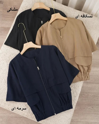 وست لینن آنیکا کد 30334