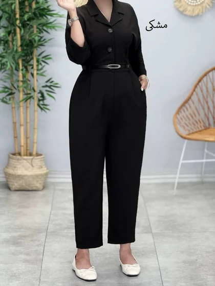 3380-اورال آتلارز