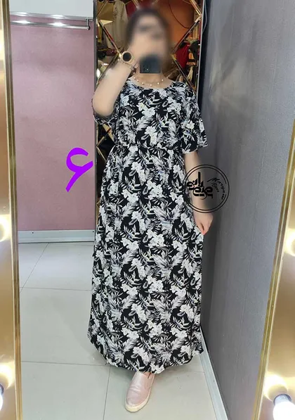 ساحلی نخی 2