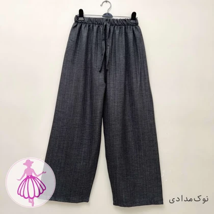 شلوار شانتون لمه دار نیم بگ