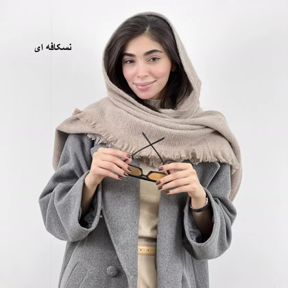 روسری پشمی 1007448